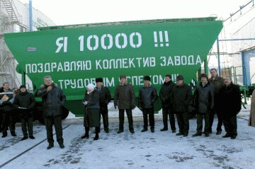 10000-01